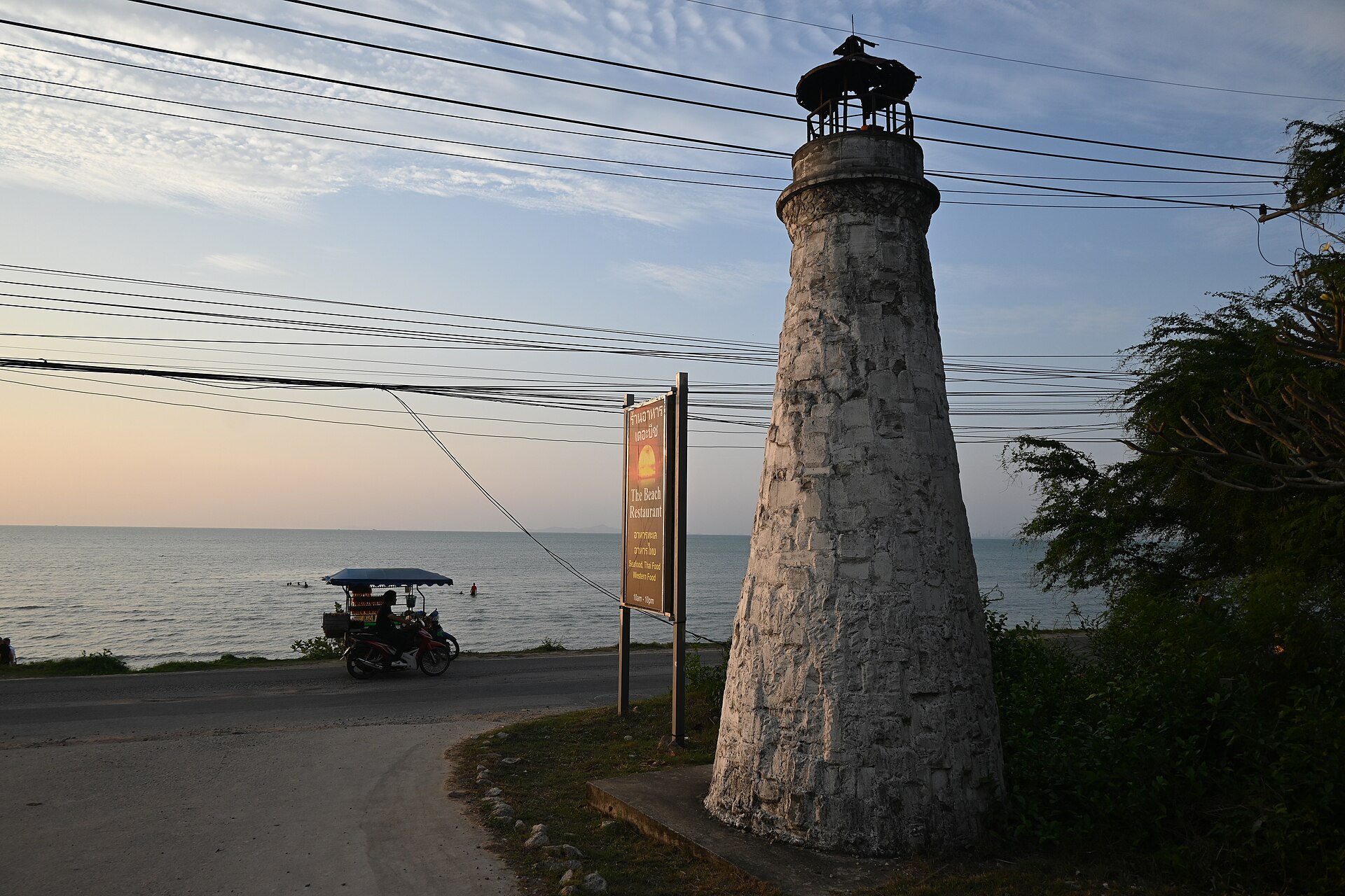Bangsare / Sattahip