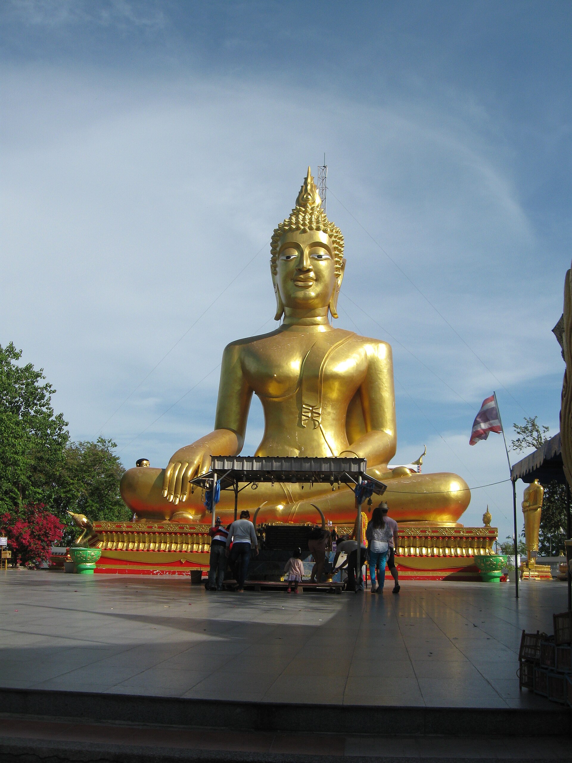 Pratumnak